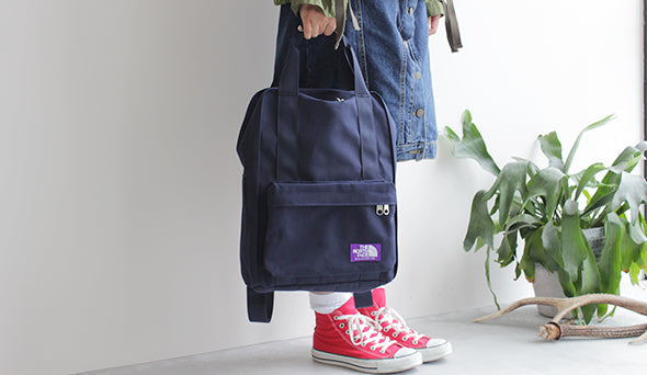 女性にオススメの【THE NORTH FACE PURPLE LABEL】 2way Day Pack 