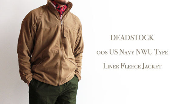 DEADSTOCK】00s US Navy NWU Type Liner Fleece Jacket.希少な『US