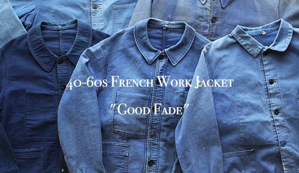 VINTAGE】40-60s French Work Jacket 