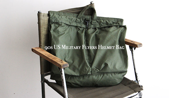 VINTAGE】90s US Military Flyers Helmet Bagをオンラインショップに