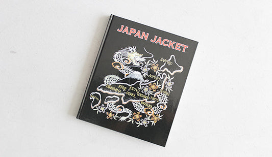 JAPAN JACKET / ジャパンジャケット　最近、気になる資料本をご紹介。