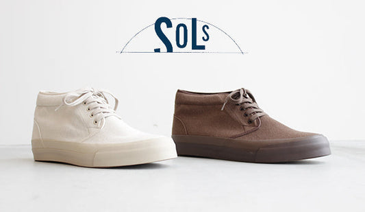 【SOLS / ソルズ 】MADE IN KURUMEのスニーカー。古い木型から作られた美しいシルエット。