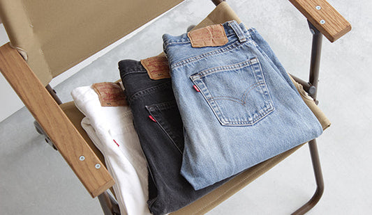 【USED Levis 501 / ユーズド リーバイス 501】集めたくなるカラーバリエーション。