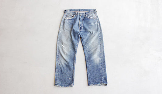 やっぱり存在感の違う【LEVIS 501 Big E】憧れのヴィンテージ。
