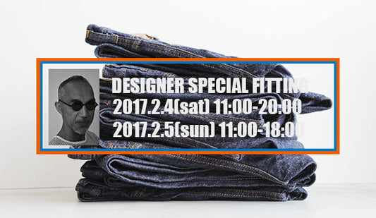 【RESOLUTE FAIR / リゾルトフェア】いよいよ明日、林氏にご来店頂きます。