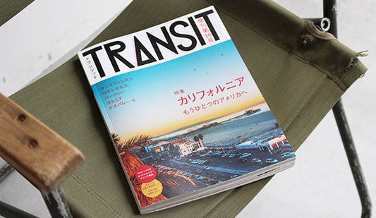 DAY OFFは海とカリフォルニアをたくさん感じてリフレッシュしてきました。