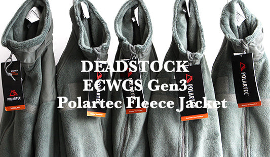 【ECWCS Gen3 Polartec Fleece Jacke】近代ミリタリーの名作フリースが入荷致しました。