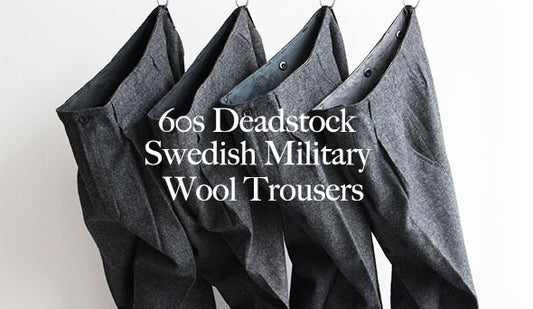 【DEADSTOCK】60s Swedish Military Wool Trousers.ワイドシルエットの希少なミリタリートラウザー