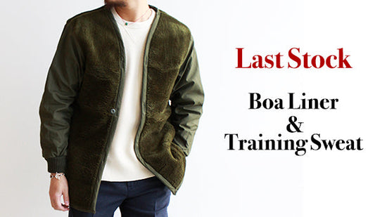 【90s Netherlands Boa Liner】&【00s Polish military Training Sweat】ラストストックが入荷致しました。