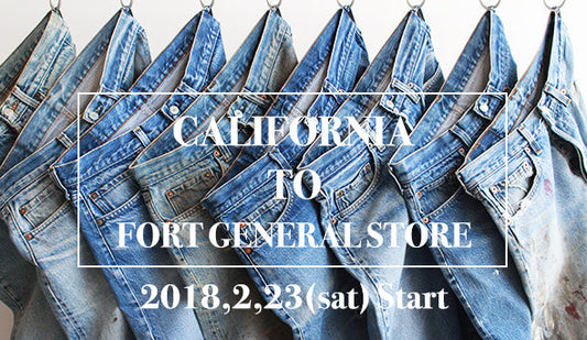 【California To Fort General Store】いよいよ買い付けアイテムの販売を開始いたします。