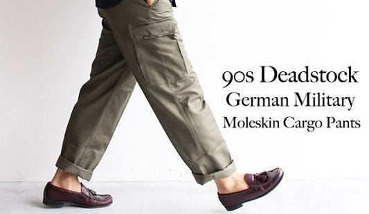 【90s Deadstock German Military Moleskin Cargo Pants】ドイツ軍の名作、モールスキンカーゴ。