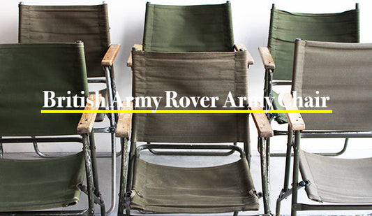 【70s-80s British Army Rover Army Chair】お探しの方も多い最高にクールなミリタリーチェアー。