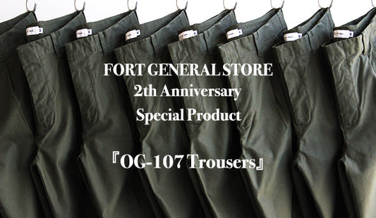 【FORT GENERAL STORE】２th Anniversary Productの全貌。