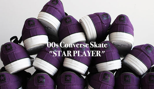 【DEADSTOCK】00s Converse Skate "STAR PLAYER" 抜群にクールなCONSが見つかりました。