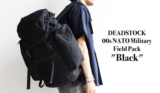 【DEADSTOCK】00s NATO Military Field Pack "Black"探していた抜群に機能的でクールなバック。