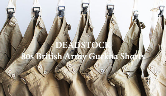 【DEADSTOCK】80s British Army Gurkha Shorts.グルカらしいシルエットが魅力的なヴィンテージショーツ。
