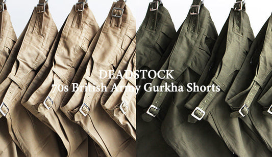 【DEADSTOCK】70s British Army Gurkha Shorts. 抜群にクールな70年代のグルカショーツが入荷いたしました。