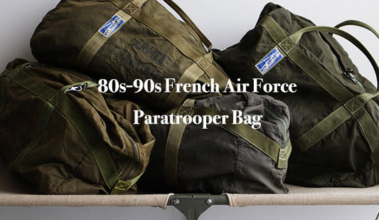 【VINTAGE】80s-90s French Air Force Paratrooper Bag.抜群のデザイン性を誇るスペシャルピース。