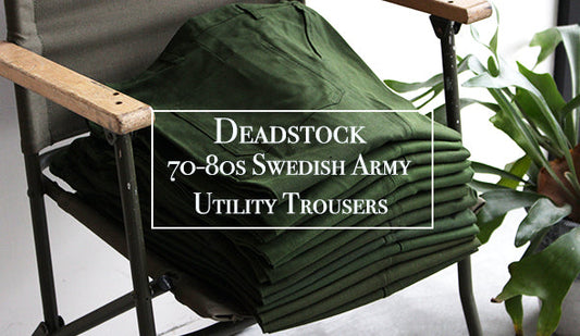 【DEADSTOCK】70-80s Swedish Army Utility Trousers.綺麗なシルエットと独特なカラーが魅力のトラウザー。
