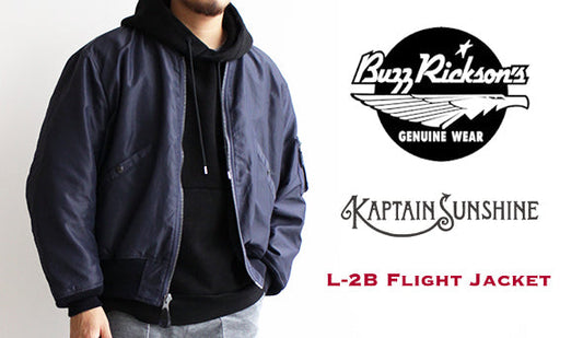 【Kaptain Sunshine × BUZZ RICKSONS】 Reversible L2-B.異色の最強コラボレートアイテムが入荷です。