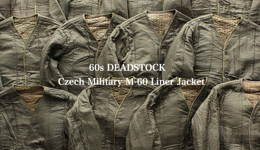 【DEADSTOCK】Czech Military M-60 Liner Jacket.ミリタリーライナーの中でも最高峰の1枚。