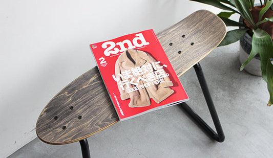 雑誌『2nd』の特集に掲載して頂きました。是非、手にとってご覧頂ければと思います。