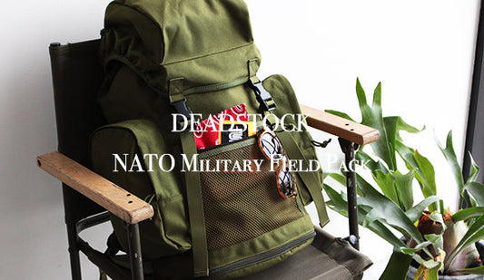【DEADSTOCK】 NATO Military Field Pack.個人的にも愛用しているオススメしたいミリタリーバックが入荷です。