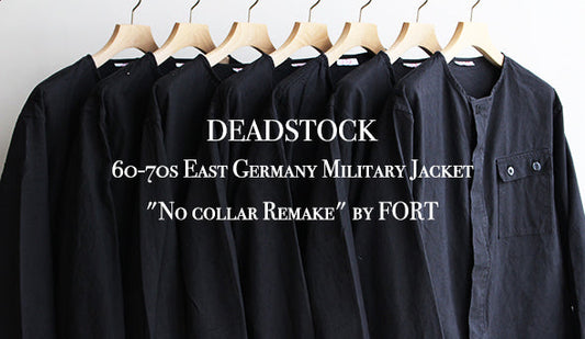 【DEADSTOCK】60-70s East Germany Military Jacket "No collar Remake"ノーカラーにリメイクしたヴィンテージジャケット。
