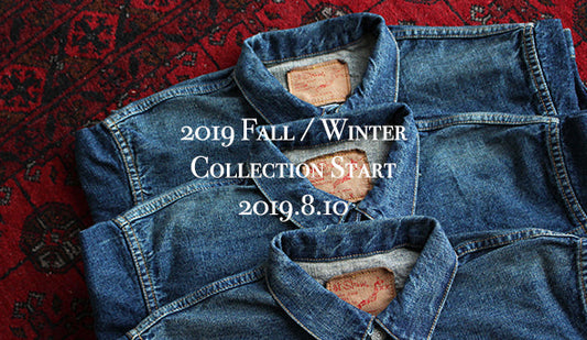 明日より、本格的に【2019 Fall / Winter collection】をスタートと致します。是非、ご来店くださいませ。
