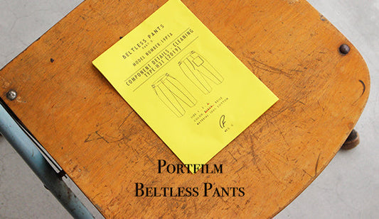 【PORTFILM / ポートフィルム】この秋、とても楽しみにしていた新ブランドの1本。