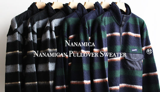 【nanamica / ナナミカ】Nanamican Pullover Sweater.素材と配色に拘ったナナミカらしい1枚。