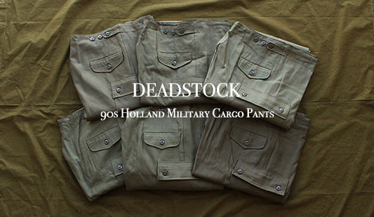 【DEADSTOCK】90s Holland Military Cargo Pants.新たにお勧めしたいミリタリーカーゴ。