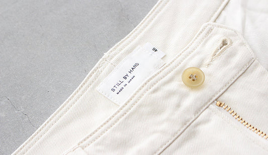 【STILL BY HAND / スティル バイ ハンド】Cotton kersey Pants.フレンチヴィンテージをベースにした1本。