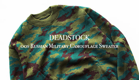【DEADSTOCK】00s Russian Military Camouflage Sweater.謎多きロシアンミリタリーより抜群にクールなニットが登場です。