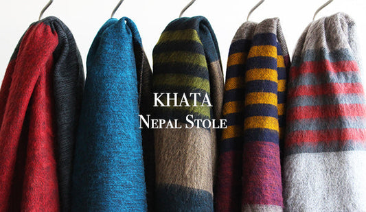 クリスマスに向けて【KHATA / カタ】Nepal Stoleの新色が入荷いたしました。ギフトにも是非。