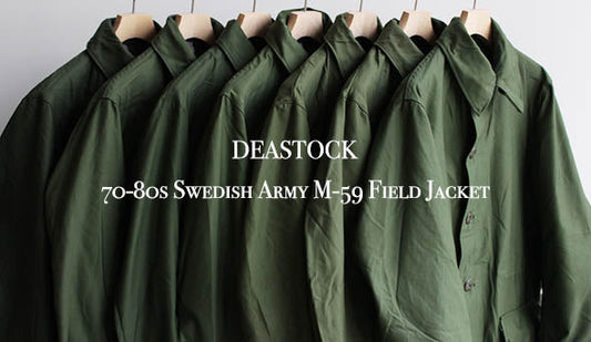 【DEASTOCK】70-80s Swedish Army M-59 Field Jacket.希少サイズで抜群のシルエットが魅力の1枚。