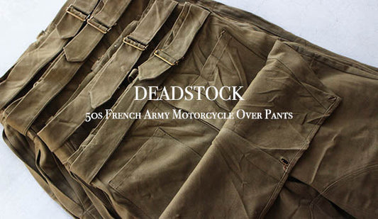 【DEADSTOCK】50s French Army Motorcycle Over Pants.独特なディテールでオーラのある1本。