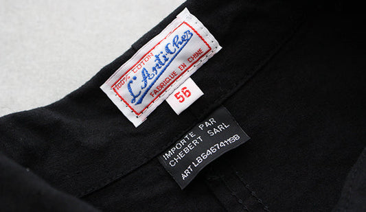 【DEADSTOCK】80s French China Set Up Work Wear "Black"お問い合わせの絶えないこちらも入荷です
