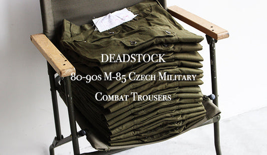 【DEADSTOCK】80-90s M-85 Czech Military Combat Trousers.久々に見つけたシルエットの良い1本。