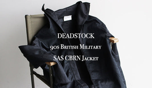 【DEADSTOCK】90s British Military SAS CBRN Jacket.希少なBlackミリタリー。