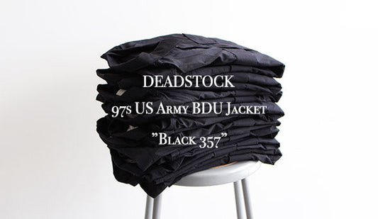 【97s US Army BDU Jacket ”Black 357”】最高にクールなブラックミリタリージャケット。