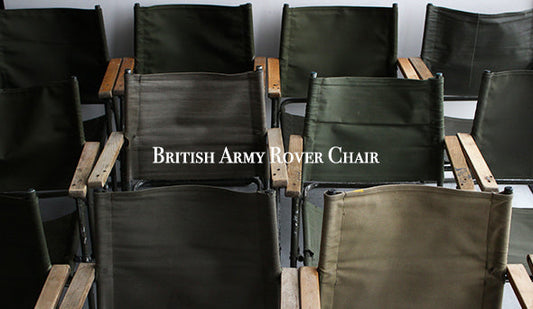 【British Army Rover Chair】男心を魅了するミリタリープロダクト、明日より本格的に販売を開始いたします。
