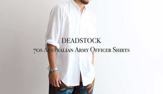 【DEADSTOCK】70s Australian Army Officer Shirts.バンドカラーが魅力的なミリタリーシャツ。