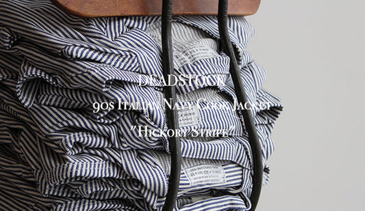 【DEADSTOCK】90s Italian Navy Cook Jacket "Hickory Stripe"ミリタリーの面白さを感じさせる1枚が入荷です。