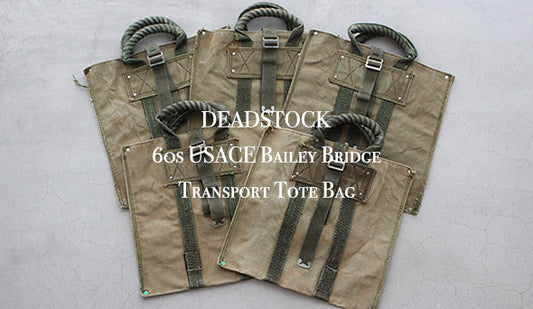 【DEADSTOCK】60s USACE Bailey Bridge Transport Tote Bag .非常に珍しいミリタリートートバックが入荷です。