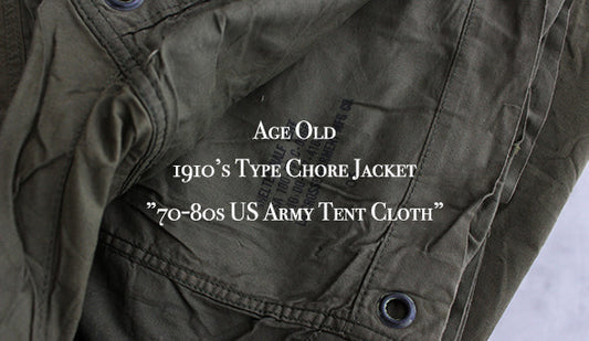 今週末より【AGE OLD】のテントクロスを使用した新作をリリースいたします。お楽しみに。