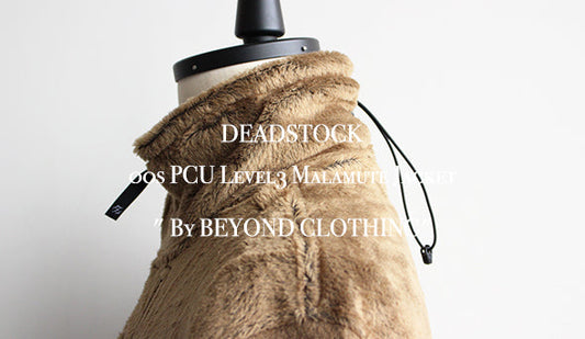 【DEADSTOCK】00s PCU Level3 Malamute Jacket " By BEYOND CLOTHING"最高峰のフリースが入荷いたしました。