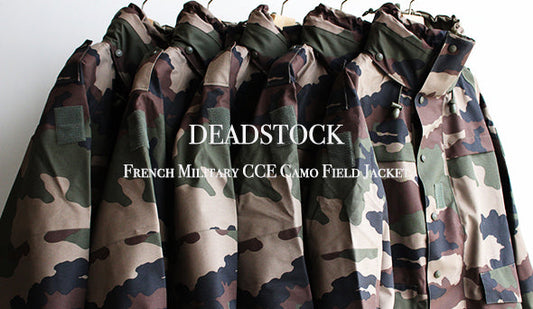 【DEADSTOCK】00s French Military CCE Camo Field Jacket.先日完売のこちらも週末に間に合いました。