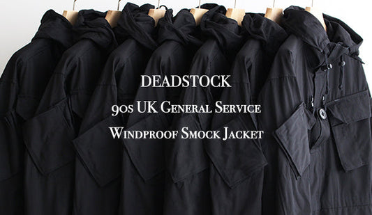 【DEADSTOCK】90s UK General Service Windproof Smock Jacket.抜群にクールなブラックスモッグジャケット。