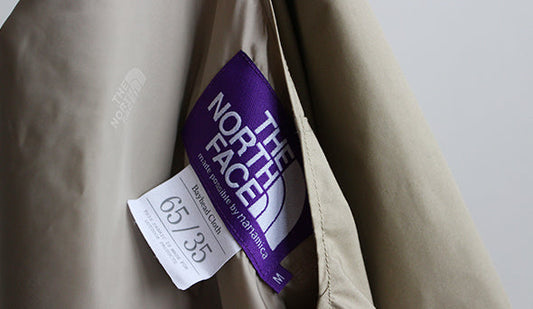 【THE NORTH FACE PURPLE LABEL】より春の新作も届きました。